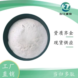 工业植物提取;其他生物化工;碳水化合物