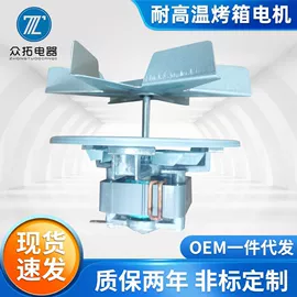 通风机;鼓风机;风机设备配件