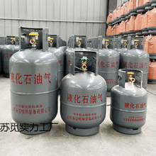 15�����yʽú���С��5ǧ��ʯ��Һ����޿չޑ���ȼ���ú��ƿ