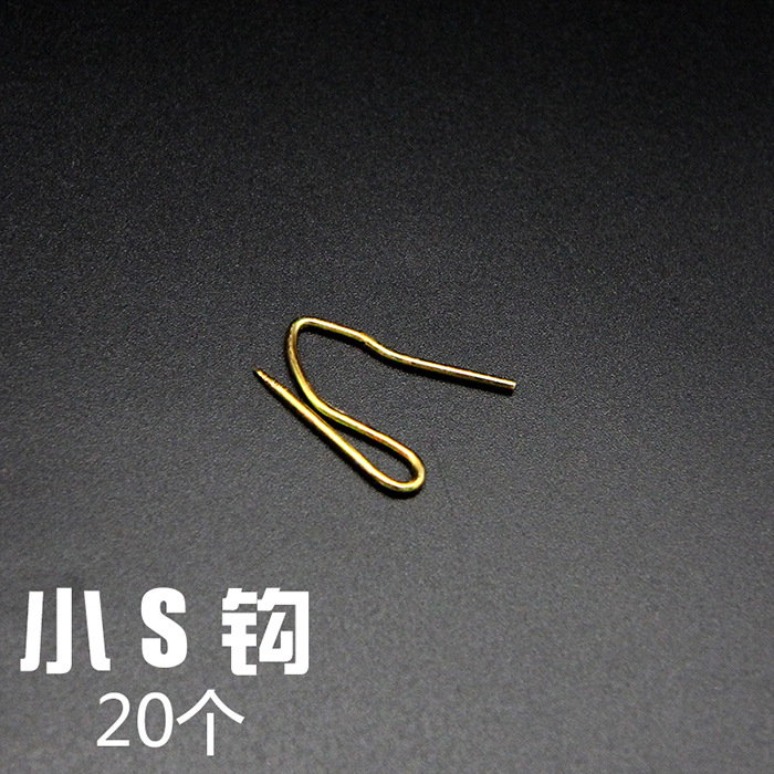 Cloth, accessories