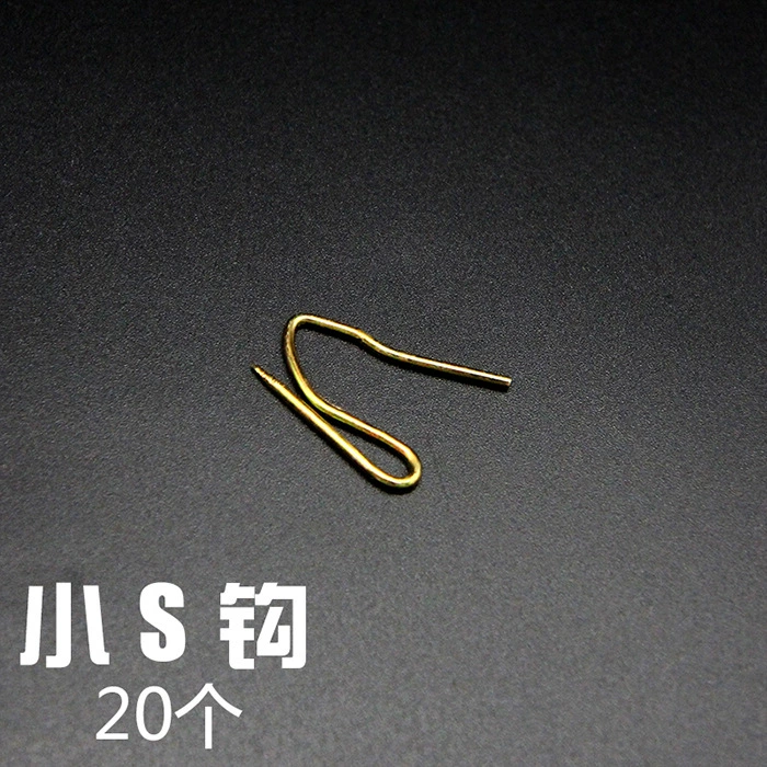 Cloth, accessories