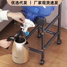 放置办公室专用支架纯净水纯净落地置物架子桶装水矿泉水收纳水桶