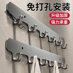 挂钩强力粘胶免打孔厨房浴室门后贴墙壁上挂衣架无痕粘钩承重钩子