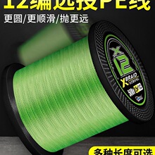 300 1000��12�����hͶ���·��PE�������R�~��������혻������Ʒ