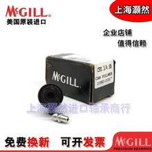 ���� ���� McGILL ��� CYR13/4-17/8-2-21/4-21/2-23/4-3-31/4S