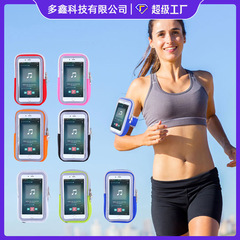 Sports mobile phone arm bag for men and women running equipment arm sleeve wrist bag outdoor supplies iphone7plus armband arm bag