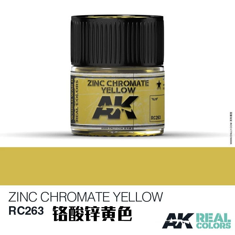 Испанский AK Real Color AIR Series [2] REAL COLORE (10мл) RC262~317