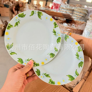 �ߜ�7.5��˱Pˮ���P���N�մɔ[�ؔ����ò;�10Ԫ3�ӱ����S�C�l