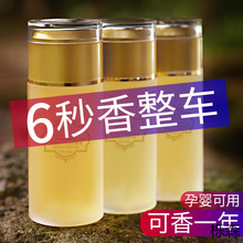 ܇�d��ˮ��ʿ���øߙn܇�ȳ���ζ��܇����޹���͹����־����Ò�@