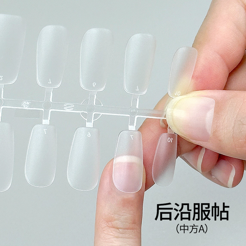 Nail nail pieces to wear nail nail stickers nail stickers seamless ultra-thin frosted nail shop special short nail pieces wholesale