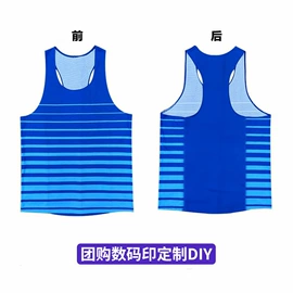 运动套装;羽毛球服;篮球服