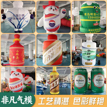 ���V��ƿ�Ӛ�ģ�̲豭��ƿ���߿�ͨ��żģ��ơ�ƹ����买�T