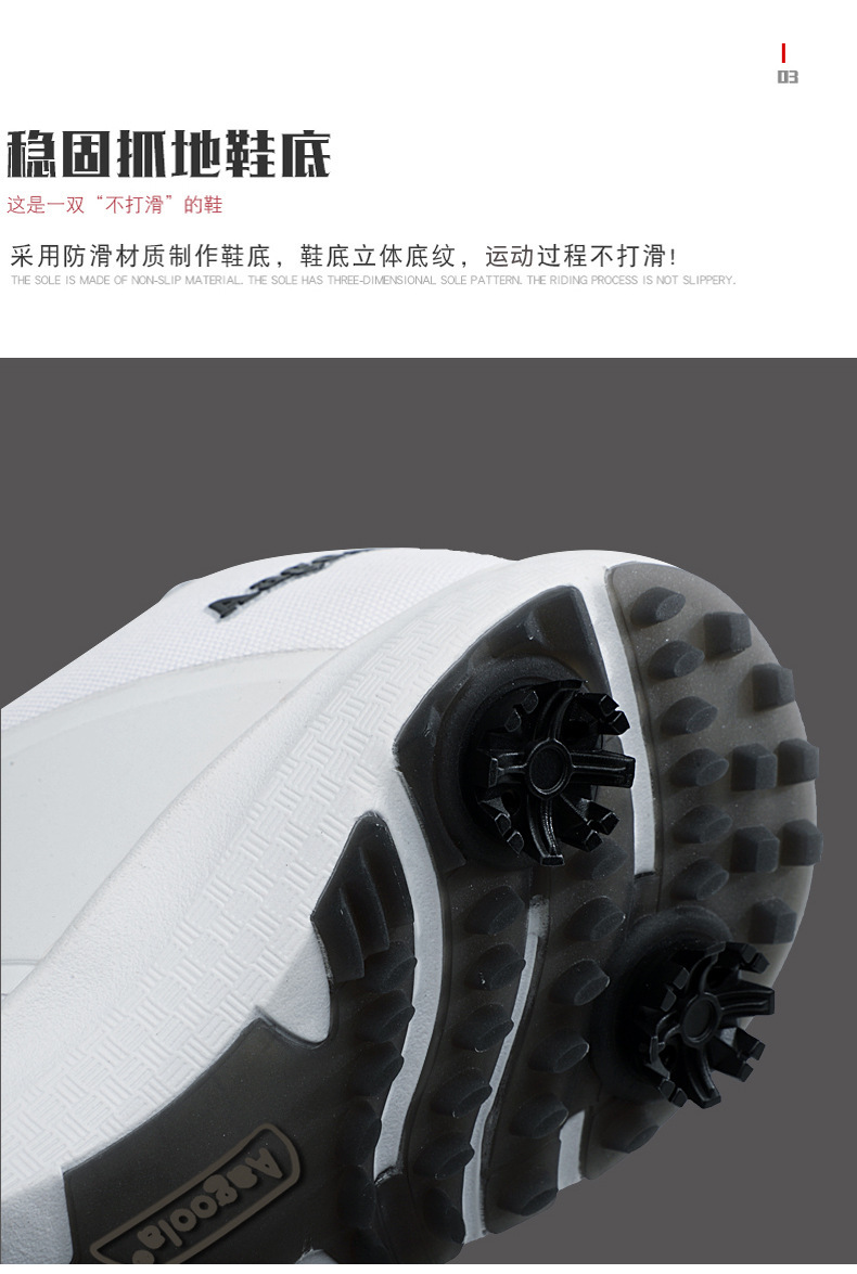 详情-14.jpg