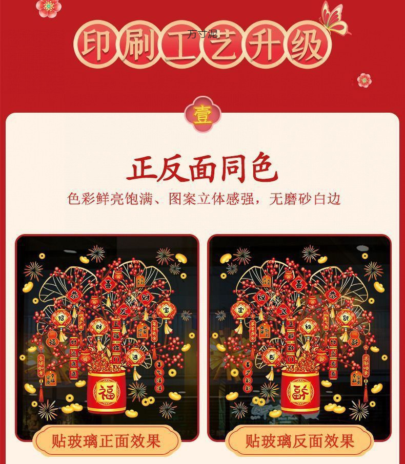 170dcabc-f5ee-4d8b-b2cd-82ba6547a5cd.jpe