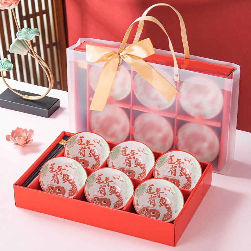 Lian Nian has fish ceramic bowls and tableware gifts bowls and chopsticks suit sets of small gifts for opening activities