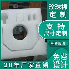 epe��������ĭ���o�ǃ��r���f���b���ϰl�����������_�����޾���