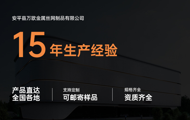 微信图片_20241202090011