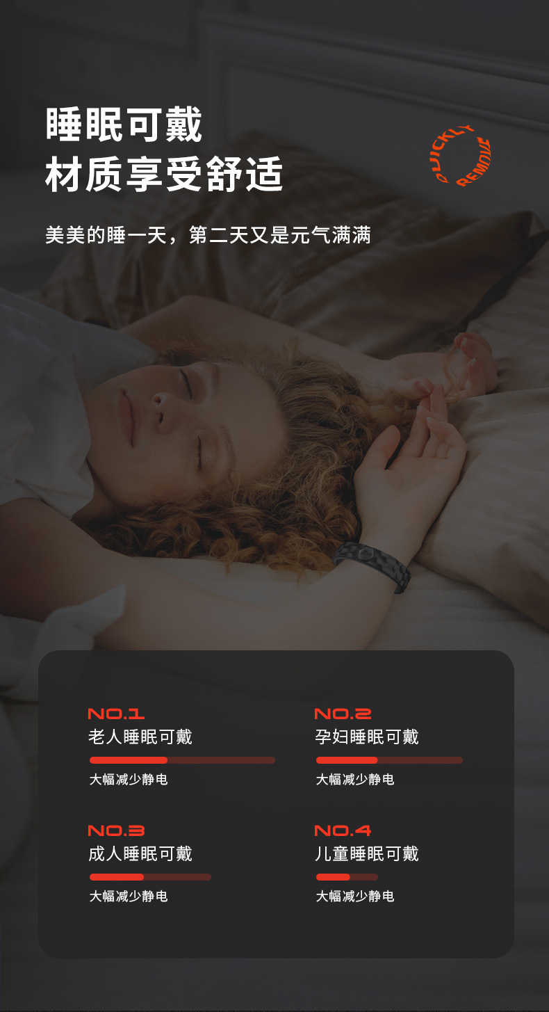 Laiben anti-static bracelet wireless human body winter men and women remove static and antistatic winter static elimination release