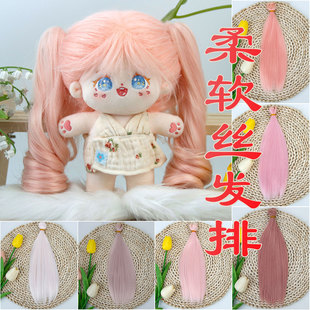 ܛ�ߜؽz��ܛ�zֱ�l�޻����޼ٰl�l��bjd/mdd��ɫ�Ӻ��^�l