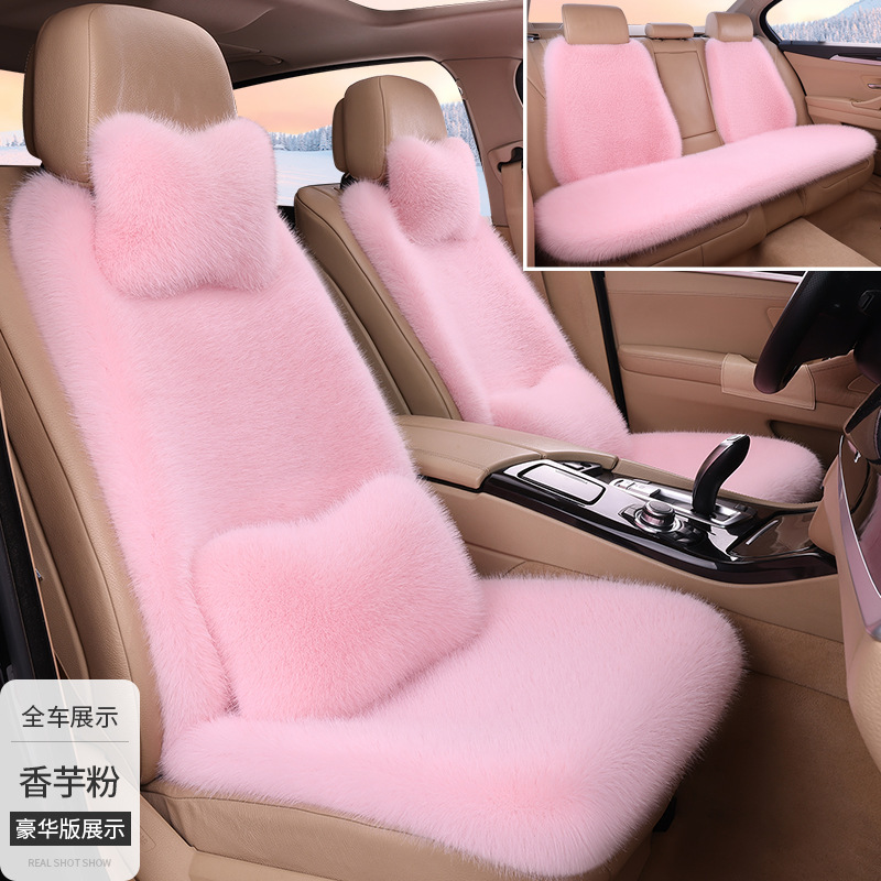 車のぬいぐるみ座布団は冬にキツネのぬいぐるみ座布団を厚くして保温する7セットの汎用車内シートカバー|undefined