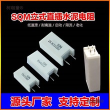 ��ʽˮ�����ֱ���@���@SQM3W5W7W10W15W20W3R�W�ϻ�ؓ�d����̫��