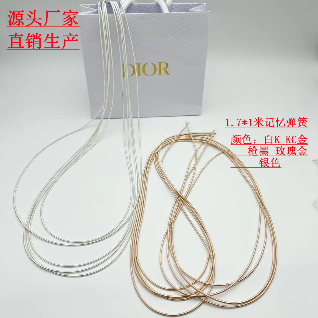 微信图片_20211009103311