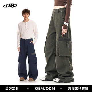 OREETA美式大口袋工装裤男女可穿潮牌中性风宽松阔腿直筒休闲裤