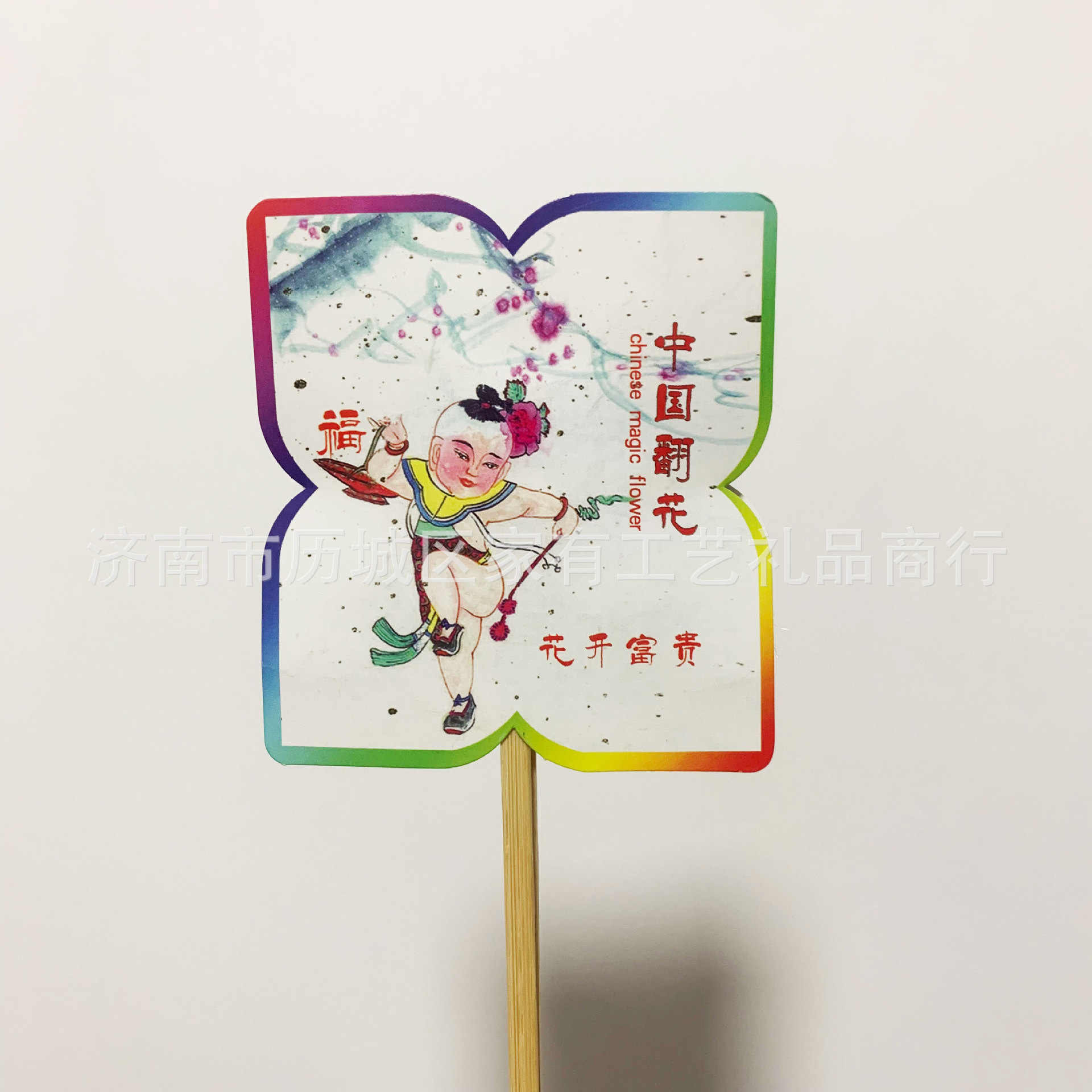 중간 크기 - 정사각형 스타일(3구 꽃) - 새해 그림 인형