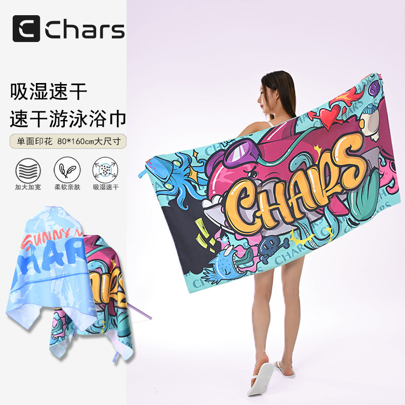 Cross-border Quick-drying Bath Towel Beach Towel Portable Wearing Cloak Towel Absorbent Bath Towel Warm Wraps in stock Wholesale