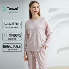 �����80֧�m��Ī����Ůʿ�Ҿӷ� �A�I��ɫ�������m�L����⴩