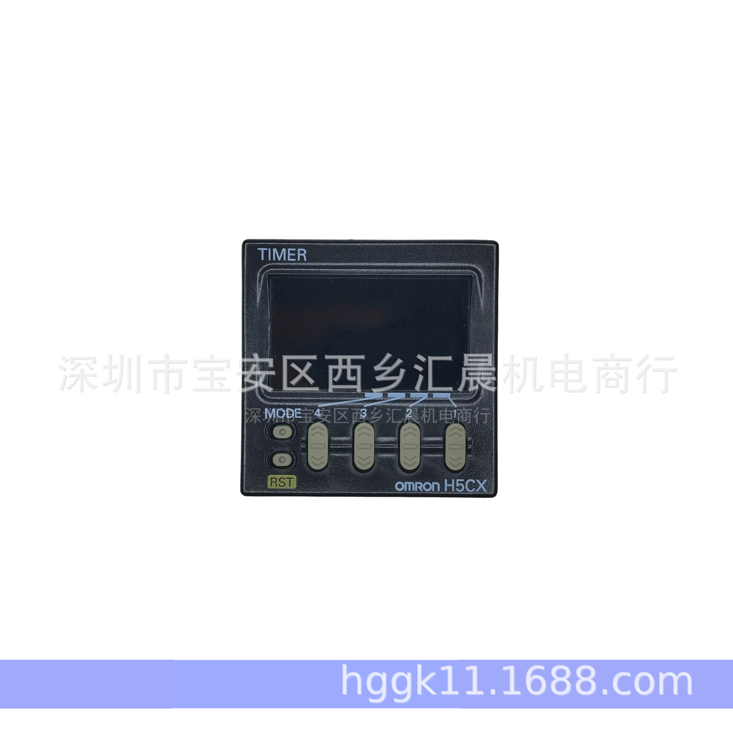 正品 OMRON欧姆龙定时开关H5CX-L8D-N
