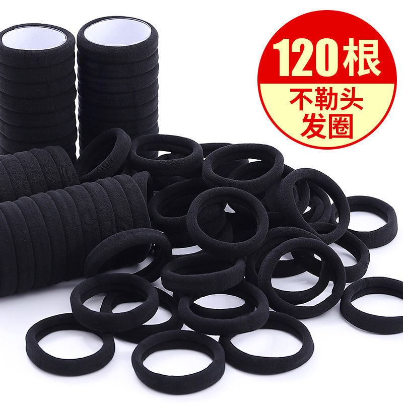 Hair Tie Rubber Band for Women, Hair Tie, Rubber Band for Girls, High Elasticity and Durable Hair Rope, Leather Sheath, Rubber Ring, Black Hair Tie