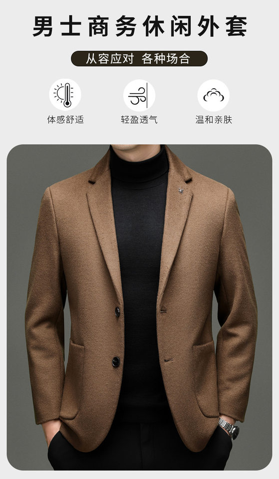 Áo vest len nam dáng ôm, cổ vest hai nút, tay dài, dày dặn — cà phê, màu xanh đậm, đen chi tiết 1