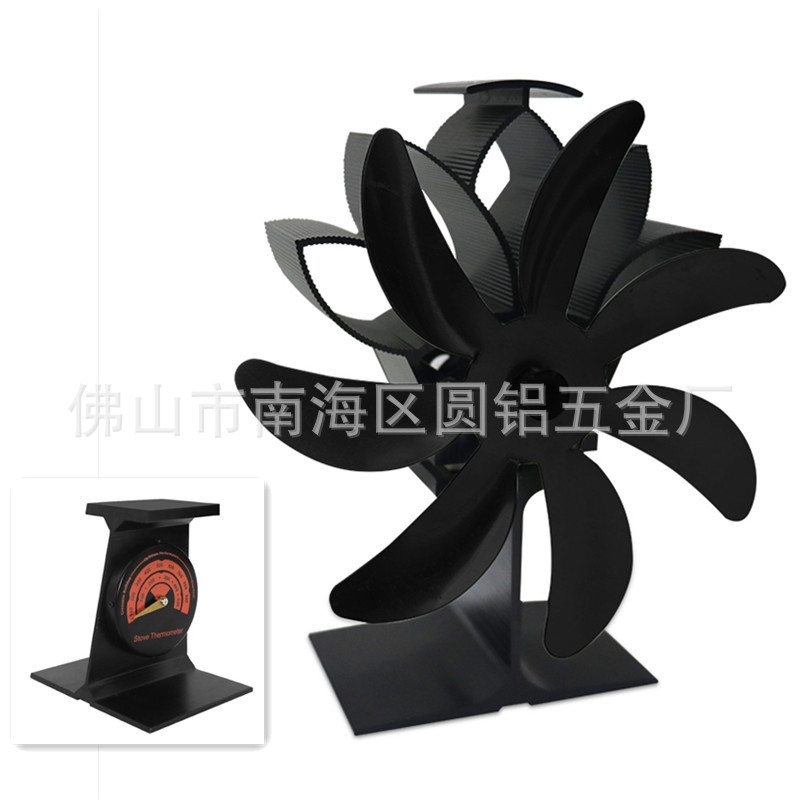 YL810 블랙 내장 온도계