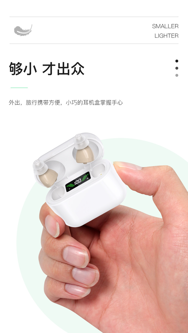 详情2(1)_06.jpg
