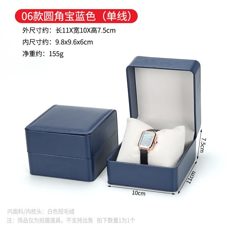 Fabricante línea de automóviles PU cuero caja de reloj lujoso atmósfera caja de reloj hombre caja de reloj de pulsera alta caja de regalos caja de reloj al por mayor