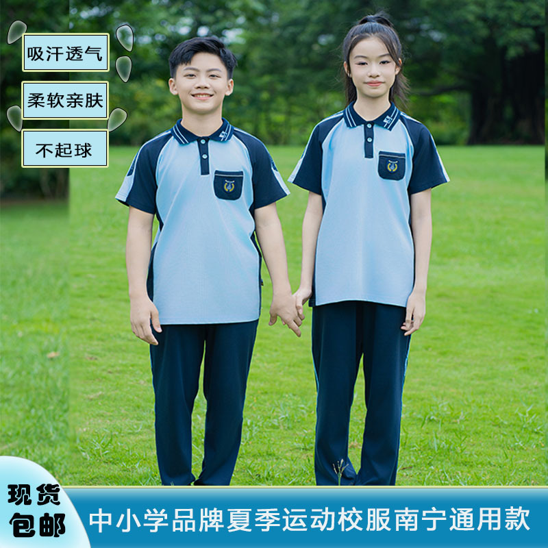 (original) trousers / 2#115cm-125cm