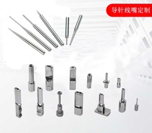 �Ԅ��@���C �^���C�����R�_늙C���� �Ͻ��u䓌��