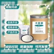 �F؛�iţ�����ݴ�����������ӄ�������]���׼�25%�Tʳ��ʳ�_θ