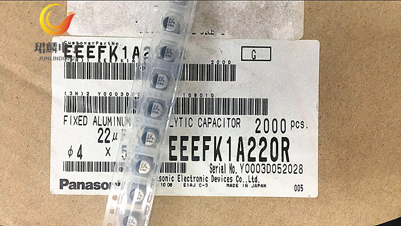 EEEFK1A220R 10V22UF 4X5.8 松下FK贴片电解电容 整盘出