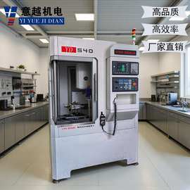 爆款 银雕小型精雕机CNC8刀库钻攻中心 金属模具数控雕铣机电脑锣