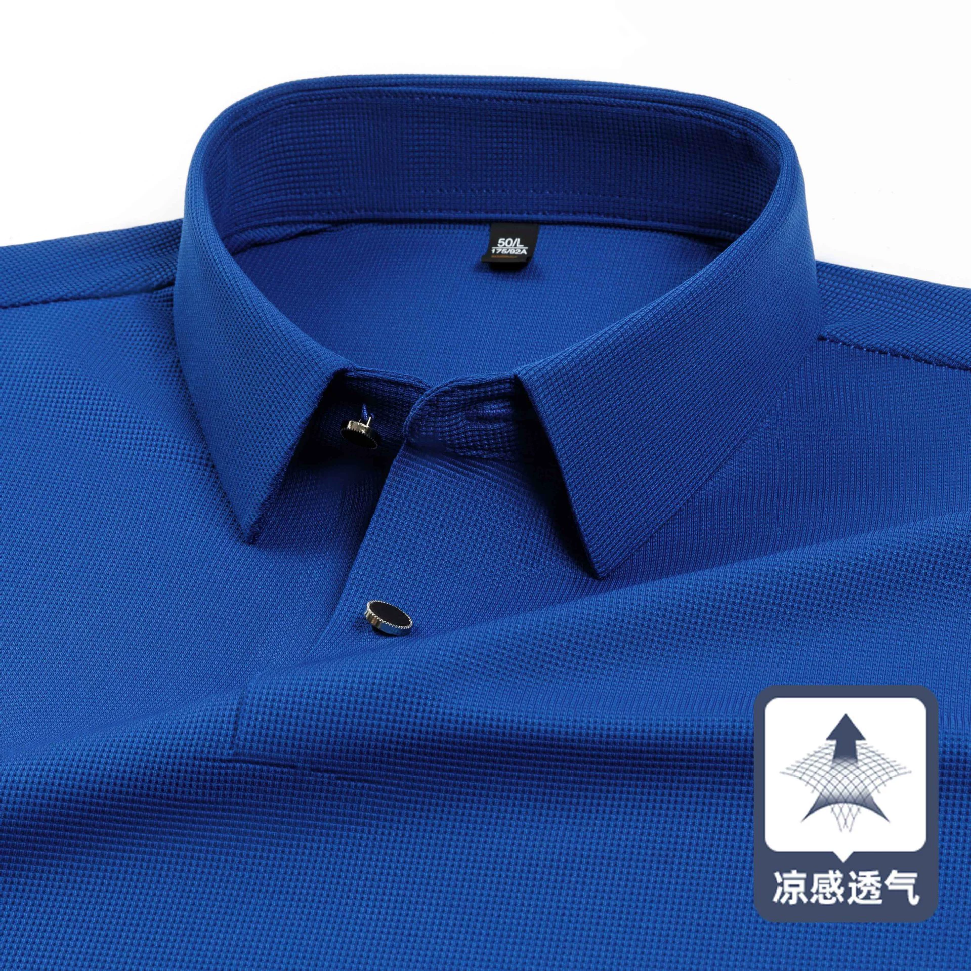 [Вафли] Летний ледяной шелк без следов с короткими рукавами рубашка POLO мужская эластичная без горячего быстрого сухого лацкана футболка чистого цвета