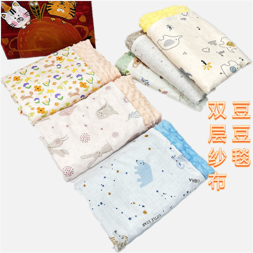 Ins Korean-style A-class pure cotton comforter with floral patterns for children and babies, nap cover for newborns, double-layer gauze, and puffy blanket
