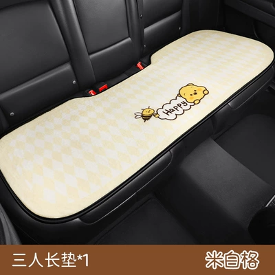 Stuffed Car Seat Cover, Seat cushion, seat cover - plush-bee-nini-three-person-long-beige
