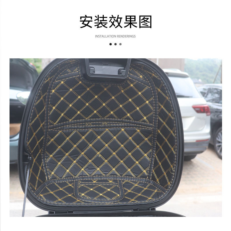 Suitable for Haojue Afr125/Afr125S/Afr125X Sun Protection Seat Cushion Cover, Seat Bucket Mat, Tail Box Mat, Storage Box Mat