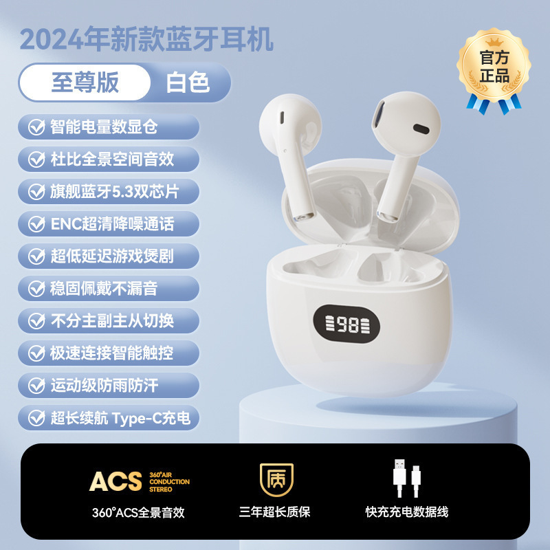 Auriculares Bluetooth Q86 Transfronterizos, Modelo 2025, Inalámbricos, con Cancelación de Ruido, de Alta Gama, Semi-Intraaurales, Deportivos, para Correr, con Batería de Ultra Larga Duración