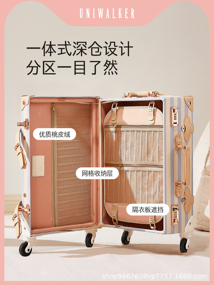 Original puramente manual retrógrado maleta de rueda universal para mujeres nuevo producto pequeño maleta de embarque 20 maletas de viaje