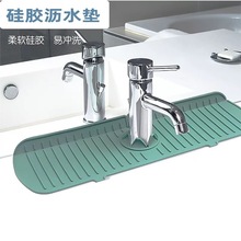 ˮ���^�rˮ�|���zϴ��̨���R�|�N���๦��ˮ�ۉ|̨��̨������N��