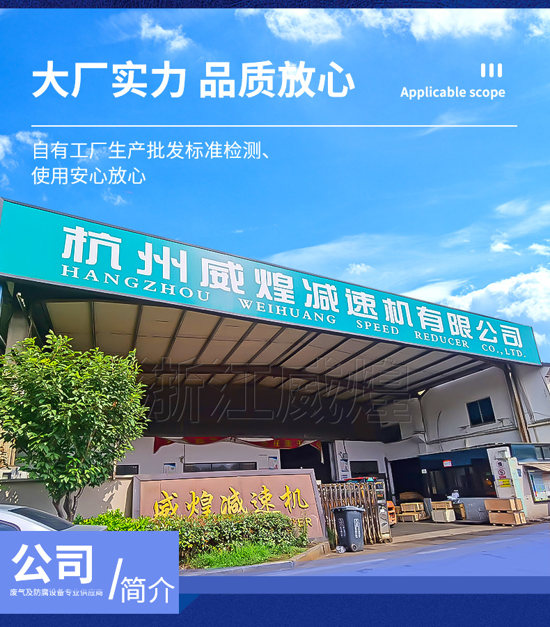 详情_20.jpg