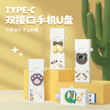 uPltype-c֙CXÃPusb3.0ӶYƷuP